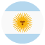 🇦🇷